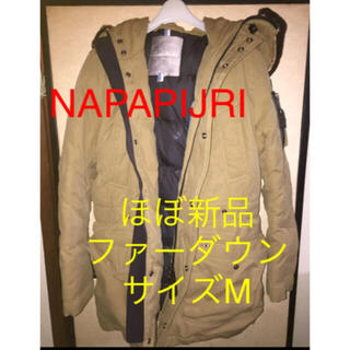 ナパピリ(NAPAPIJRI)のNAPAPIJRI ナパピリ ファーダウン ほぼ新品 サイズM(ダウンジャケット)