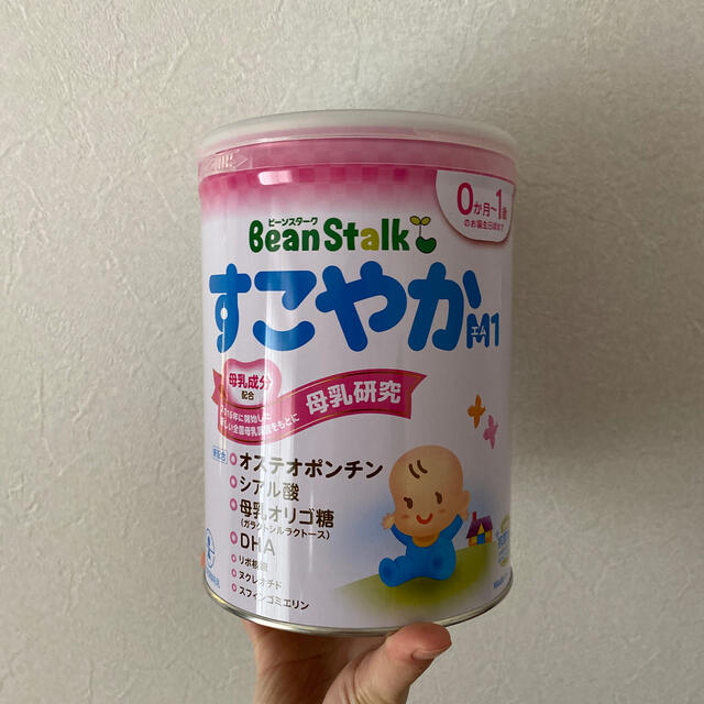 雪印メグミルク(ユキジルシメグミルク)のBeanStalk＊すこやかM1 800g キッズ/ベビー/マタニティのキッズ/ベビー/マタニティ その他(その他)の商品写真