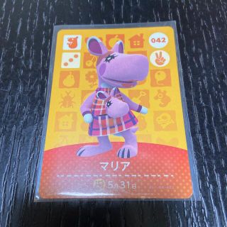 ニンテンドウ(任天堂)の✳︎amiiboカード　マリア✳︎(カード)