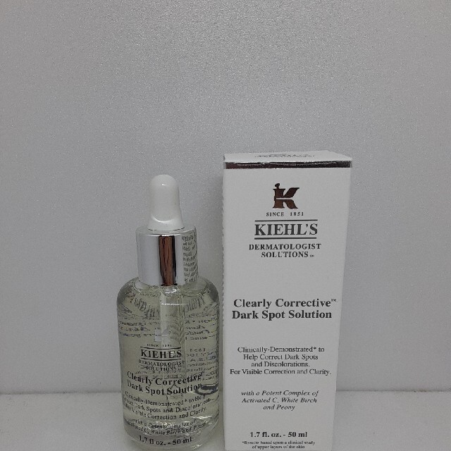 Kiehl's(キールズ)のキールズ DS クリアリーホワイト ブライトニング エッセンス 50ml コスメ/美容のスキンケア/基礎化粧品(美容液)の商品写真