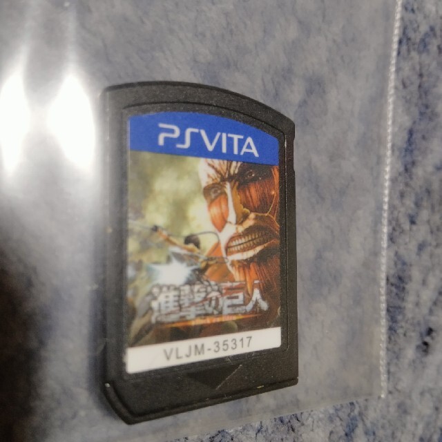 PlayStation Vita(プレイステーションヴィータ)のpsvitaソフトのみ エンタメ/ホビーのゲームソフト/ゲーム機本体(携帯用ゲームソフト)の商品写真