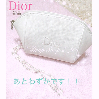 ディオール(Dior)のʚ꒰⑅新品ポーチ♡Dior⑅꒱ɞ(ポーチ)
