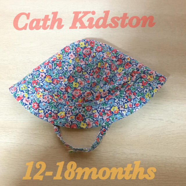 Cath Kidston(キャスキッドソン)の【choki様】Cath Kidston 花柄 ベビー帽子 12-18M キッズ/ベビー/マタニティのこども用ファッション小物(帽子)の商品写真