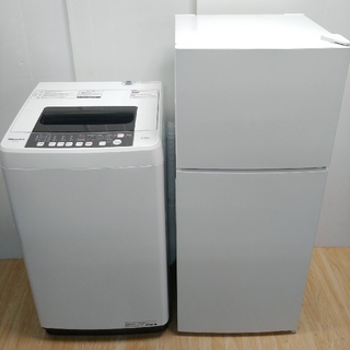 冷蔵庫　洗濯機　コンパクトサイズセット　どこでも置けちゃうスリムタイプ