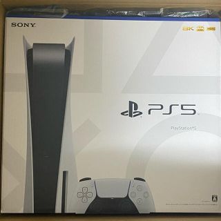 プランテーション(Plantation)のPS5 CFI-1000A01 未開封品 SONY 送料無料　ディスク版　本体(家庭用ゲーム機本体)