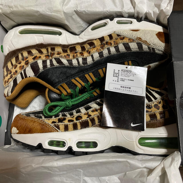 靴/シューズNike atmos air max 95 animal