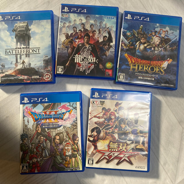 PS4ゲームソフト4本セット！とてもお買い得です！