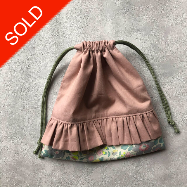 リバティ フリル お弁当袋 ハンドメイド | contifarma.pe