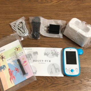 ソフトバンク(Softbank)のハルミ様専用☆みまもりケータイ4 (携帯電話本体)