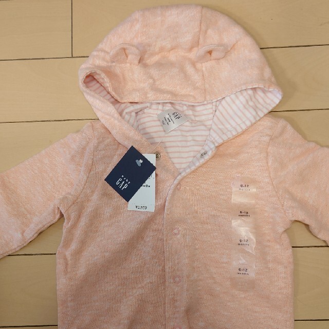 babyGAP(ベビーギャップ)のベビーギャップ／パーカー キッズ/ベビー/マタニティのベビー服(~85cm)(ジャケット/コート)の商品写真