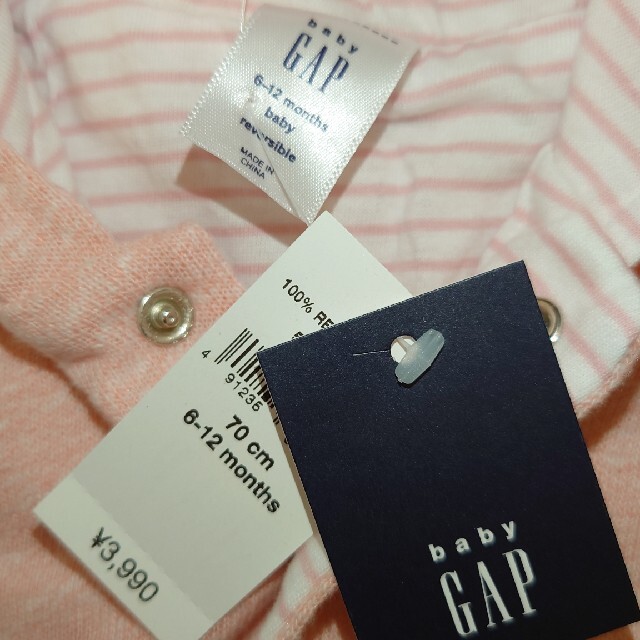 babyGAP(ベビーギャップ)のベビーギャップ／パーカー キッズ/ベビー/マタニティのベビー服(~85cm)(ジャケット/コート)の商品写真