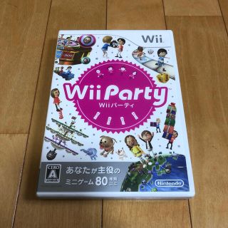 ウィー(Wii)のねこ様専用　Wiiパーティー　メイドインワリオ(その他)