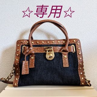 マイケルコース(Michael Kors)のそうママ様 専用(ショルダーバッグ)