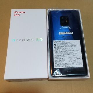 フジツウ(富士通)のarrows 5G ネイビーブラック 128 GB docomo F-51A(スマートフォン本体)