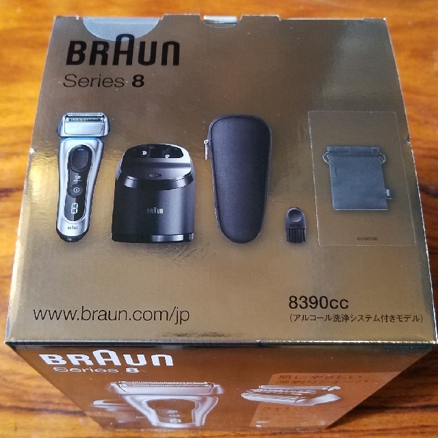 ※値下げしました  BRAUN Series8【3枚刃】 8390CC 3