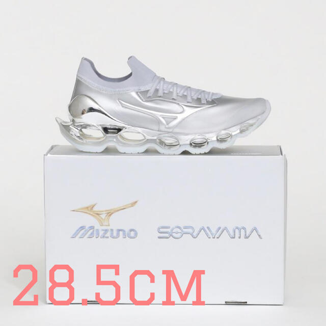 メンズ新品 Mizuno WAVE PROPHECY SORAYAMA 28.5