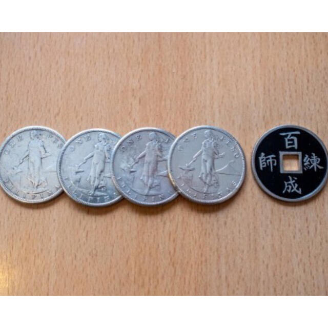 【36mmレア銀貨ダブルフローリン同サイズ】アメリカ領フィリピン1ペソ銀貨 4枚