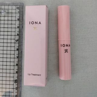 イオナ(IONA)のヒロちゃんさん専用 イオナ R リップトリートメント〈リップクリーム〉非売品(リップケア/リップクリーム)