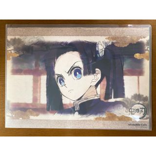 即購入⭕ 神崎アオイ 鬼滅の刃 ufotable ランチョンマット ダイニング