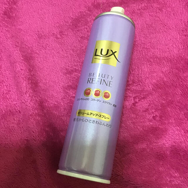 Lux ラックス ビューティリファイン ボリュームアップスプレー 蓋なし104gの通販 By ばたばたガラス S Shop ラックスならラクマ Lux ラックス ビューティリファイン ボリュームアップスプレー 蓋なし104gの通販 By ばたばたガラス S Shop ラックスならラクマ