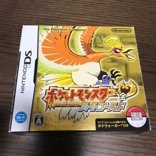 ニンテンドーDS(ニンテンドーDS)の　DS ポケットモンスター　ハートゴールド(携帯用ゲームソフト)