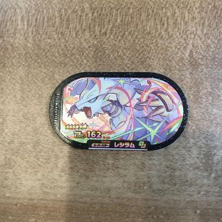 ポケモン(ポケモン)のメザスタ3弾レシラム スーパースター (その他)