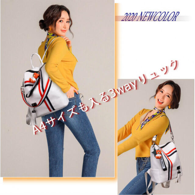 リュックサック リュック レディース 軽量 大容量 防水 大きめ レザーの通販 By Tora S Shop ラクマ リュックサック リュック レディース 軽量 大容量 防水 大きめ レザーの通販 By Tora S Shop ラクマ