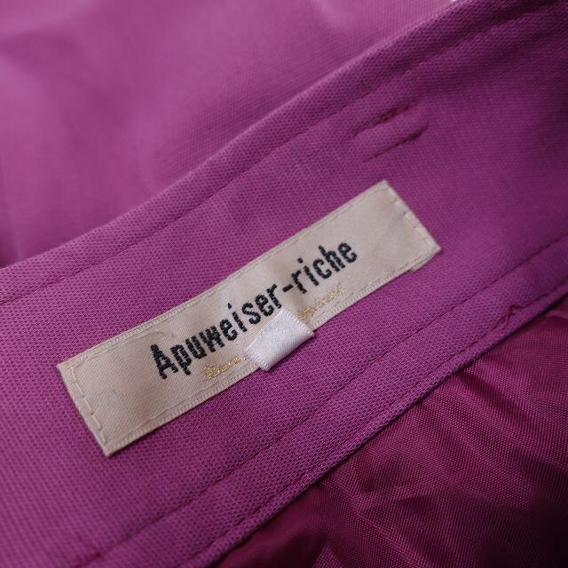 Apuweiser-riche(アプワイザーリッシェ)の■Apuweiser-riche　スカート　ピンク　レディース　０ レディースのスカート(ひざ丈スカート)の商品写真