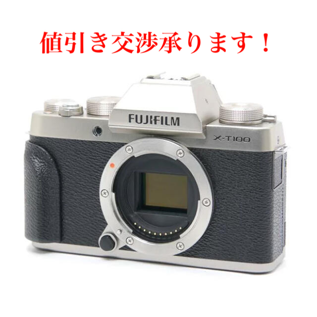 FUJIFILM XT100 シャンパンゴールドボディ