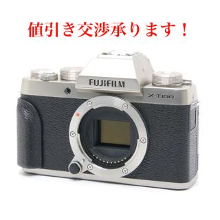 フジフイルム(富士フイルム)のFUJIFILM XT100 シャンパンゴールドボディ(ミラーレス一眼)