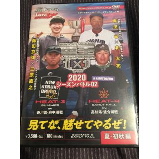 陸王 DVD 2020 2019 2枚 3枚セット 零様専用(その他)