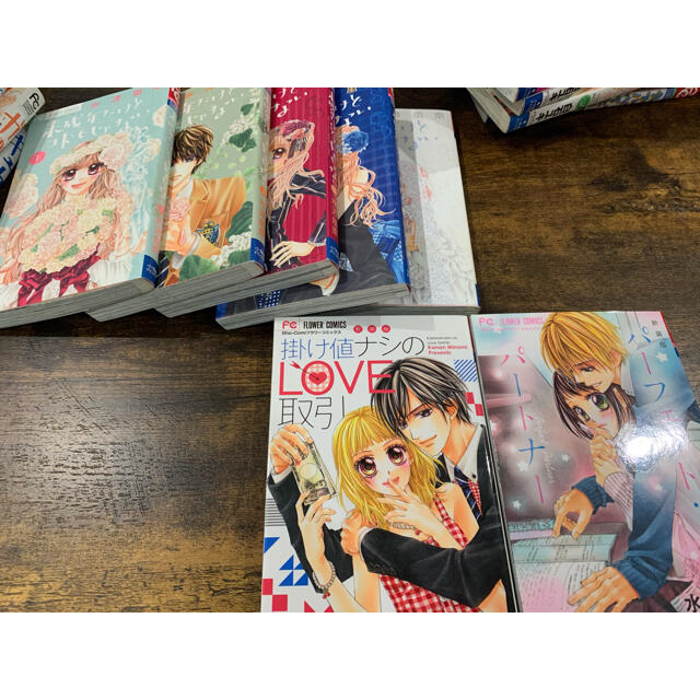 未成年だけどコドモじゃない 全巻セット オマケ2巻付の通販 By ぷぷのお部屋 ラクマ 未成年だけどコドモじゃない 全巻セット オマケ2巻付の通販 By ぷぷのお部屋 ラクマ