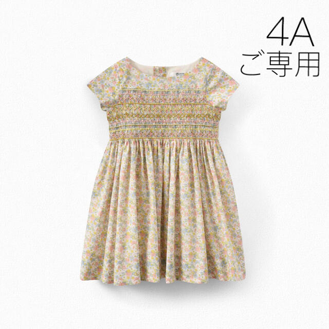 キッズ服女の子用(90cm~)＊ご専用＊ 新品未使用  Bonpoint  ワンピース  4A