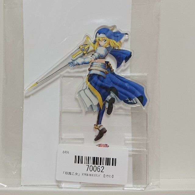 未開封 戦国乙女 大友 ソウリン アクリル グッズの通販 by 未開封 戦国乙女 大友 ソウリン アクリル グッズの通販 by