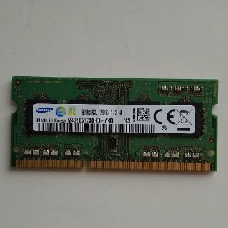 サムスン(SAMSUNG)のメモリ PCL-12800 4GB M471B5173QH0(PCパーツ)