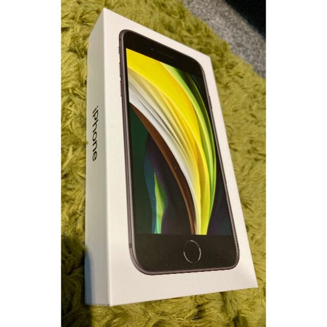 Apple - 【新品 未使用】iPhone SE 2 第二世代 64GB BLACK