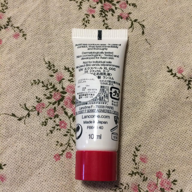 LANCOME(ランコム)のお得コスメセット♡  コスメ/美容のキット/セット(コフレ/メイクアップセット)の商品写真