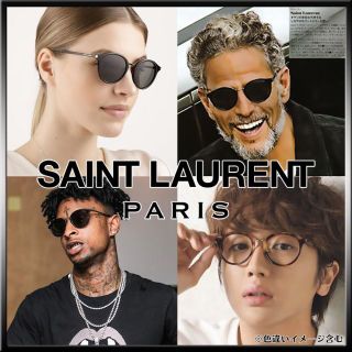 専用 SaintLaurent  サングラス 2点