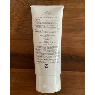 週末価格 LAVA STYLE ラバスタイル ボディ用ジェル状美容液 200gの通販