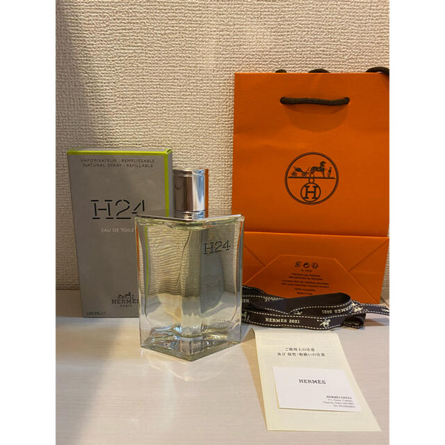 Hermes - 【新品未使用】HERMES エルメス 香水 H24 オードトワレの通販