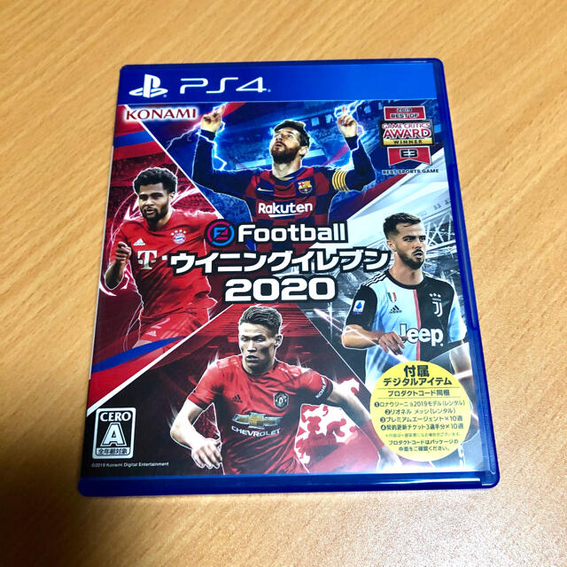 Konami セール中 Efootballウイニングイレブンの通販 By たっちゃん S Shop コナミならラクマ