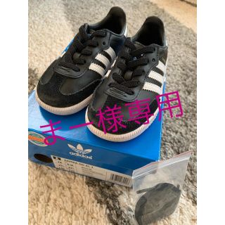 アディダス(adidas)のadidas SAMBA 14センチ(スニーカー)