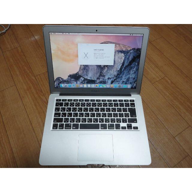 訳あり MacBook Air 13-inch 2015 i5 SSD256GB