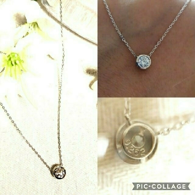 Vendome Aoyama(ヴァンドームアオヤマ)のヴァンドーム青山　 一粒ダイヤ　セルクルネックレス　0.252ct  PT レディースのアクセサリー(ネックレス)の商品写真