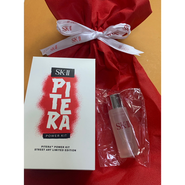 SK-II(エスケーツー)のSKII パワーキット コスメ/美容のキット/セット(サンプル/トライアルキット)の商品写真