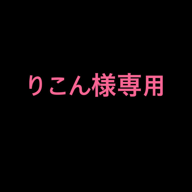 トリプルビー1箱