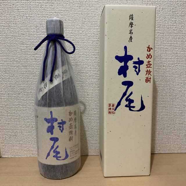 ANA限定】村尾 750ml - 焼酎