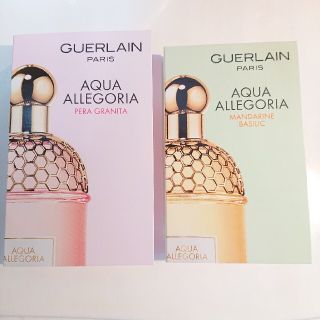 ゲラン(GUERLAIN)のゲラン アクアアレゴリア マンダリンバジリック、ペラグラニータ サンプル(ユニセックス)