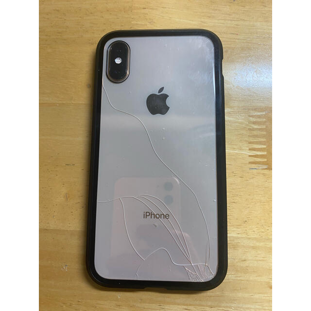 256GBSIM情報iPhone XS 256GB ゴールド SIMフリー