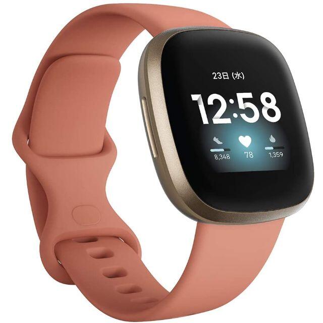 Fitbit Versa3スマートウォッチ  ブラック